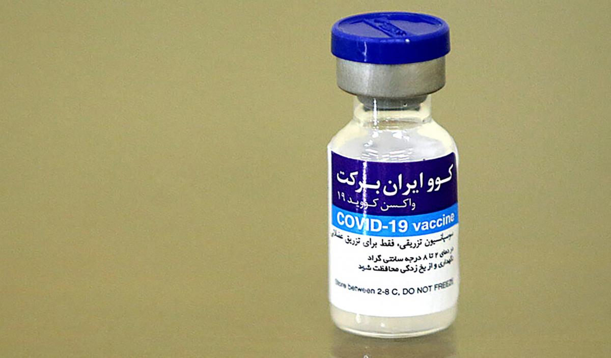 إيران تعلن نجاح التجارب السريرية للقاح محلي جديد