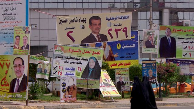 برلماني يرهن نجاح المرحلة المقبلة بانبثاق معارضة سياسية في العراق