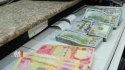 Iraq lost $25 billion in transactions outside the country, MP days