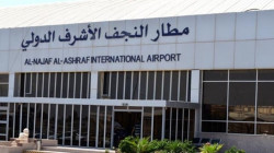 حدوث خلل بطائرة إيرانية تقل مسافرين أثناء اقلاعها من مطار النجف الدولي