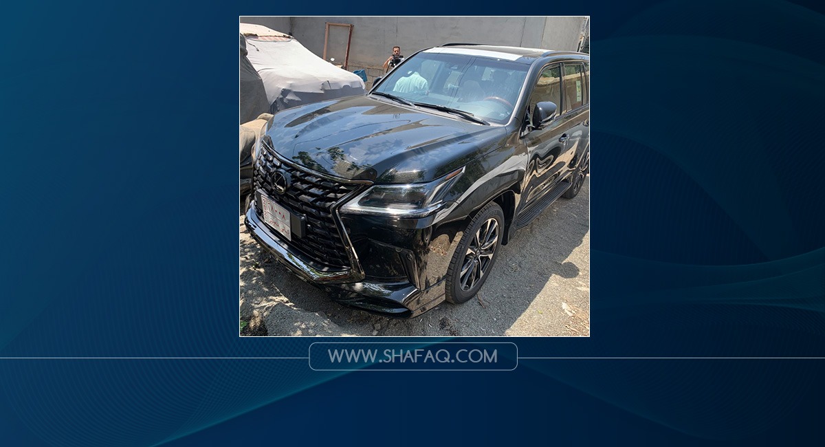 صور .. السلطات في إقليم كوردستان تبيع سيارة فخمة 