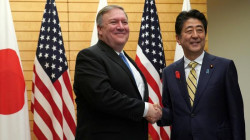 U.S. State Dept. sleuthing the whereabouts of a $5,800 whiskey bottle given to Pompeo from Japan