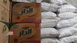 العراق خارج مجموعة الدول المحتاجة لمساعدة خارجية لتأمين الغذاء