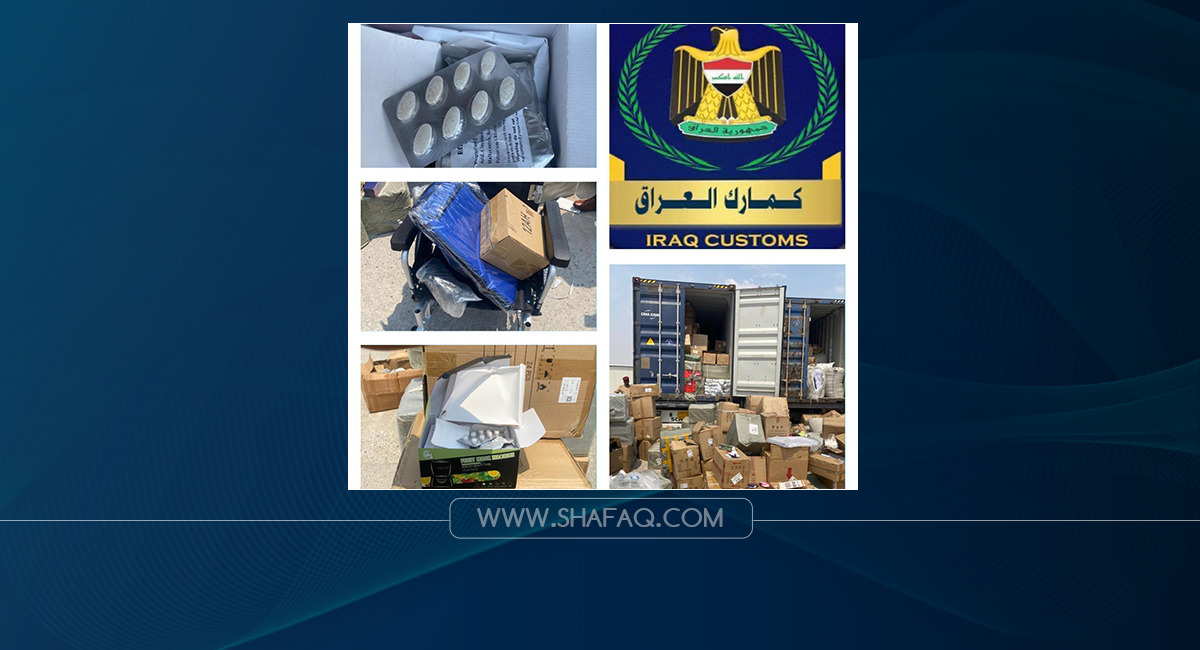 الجمارك العراقية تضبط اجهزة تناسلية ومؤخرات صناعية ضمن مواد مستوردة