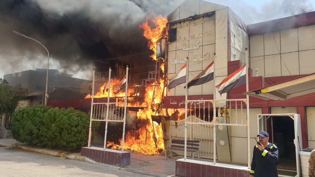 اندلاع حريق في جامعة اهلية بمحافظة واسط .. صور + فيديو 