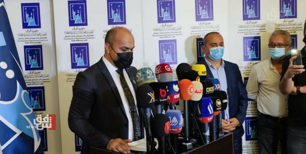 IHEC's Duhok office announces readiness for the upcoming elections