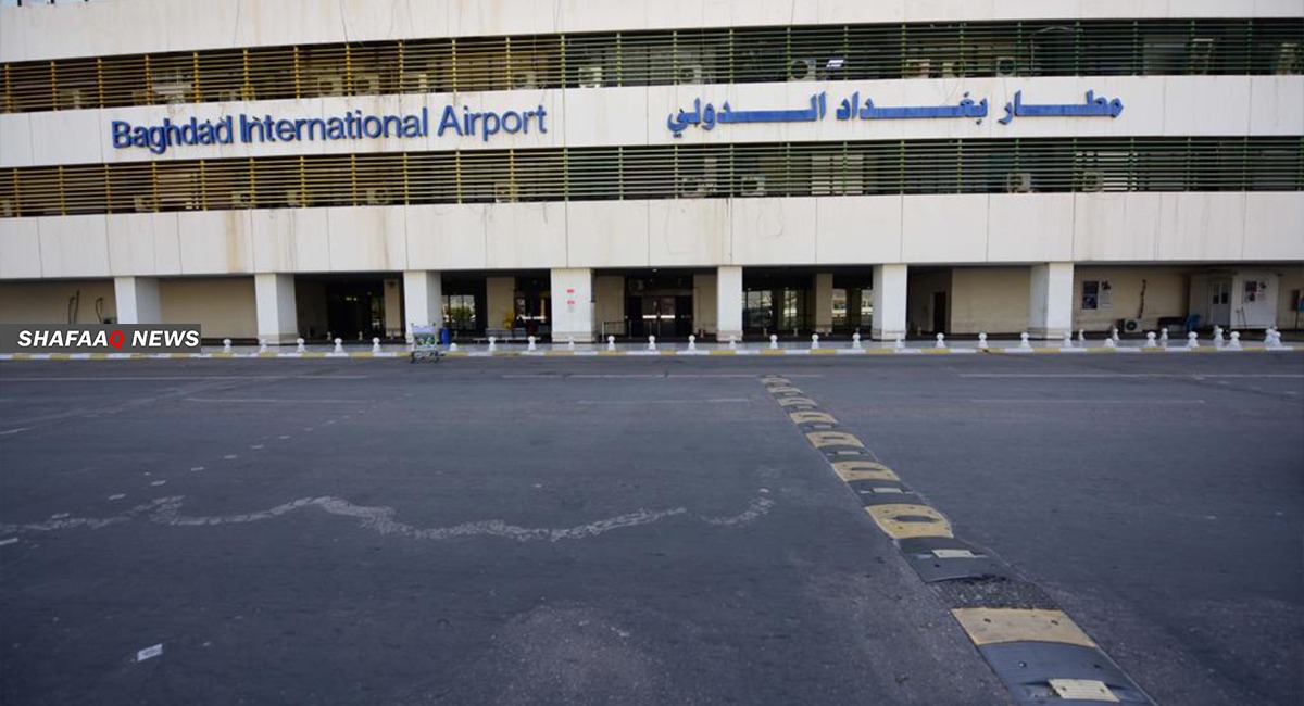 Iraq repatriates 240 citizens stuck