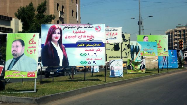 Iraqi political forces may reverse its decision and run the elections, official says