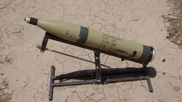 Official: nine rockets target a Turkish base in Nineveh 