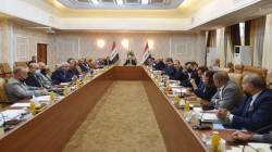 علاوي يرعى مؤتمراً لتحديث الضرائب والاستقطاعات في العراق 