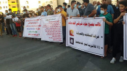  سكان مجمع سكني في بغداد يتظاهرون ضد هيئة الاستثمار.. صور 