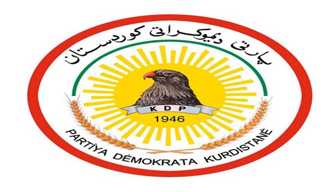 KDP issues a statement on the 75th anniversary of its founding