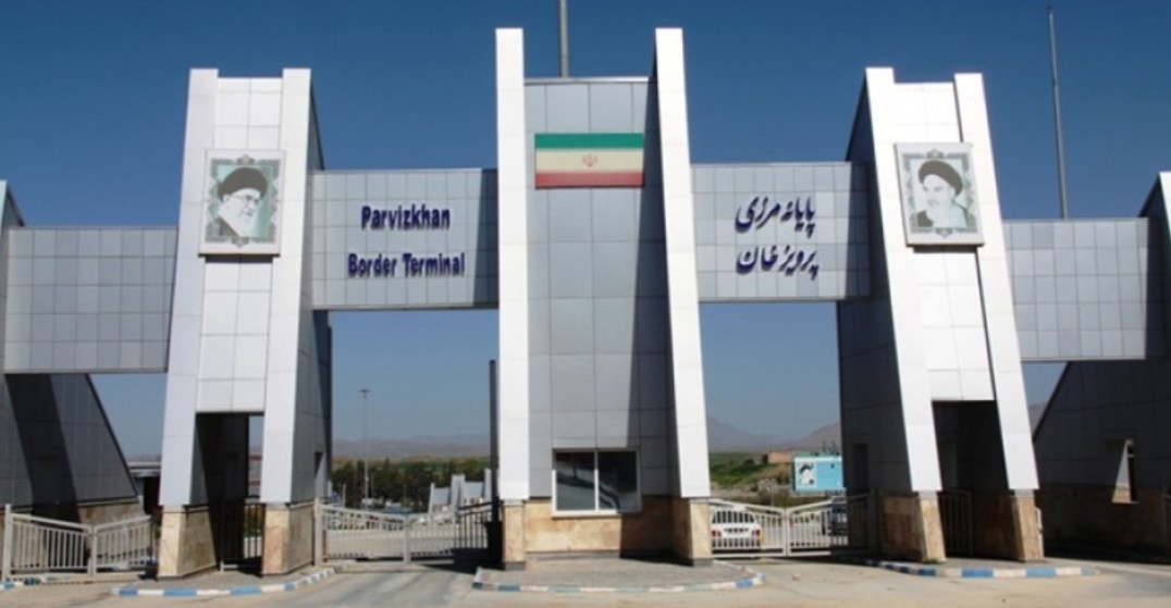 تعليق حركة المسافرين في معبر حدودي بين إقليم كوردستان وإيران 