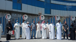 Kuwaiti citizens organize a protest in Basra 