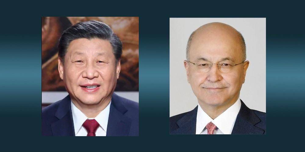 Iraqi President Salih Calls Chinese President