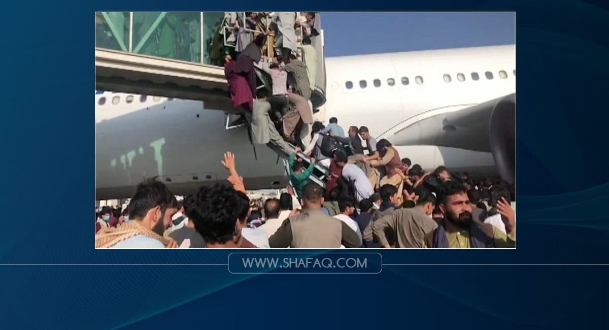 البنتاغون تقرّ بمقتل أفغانيين في حادثة الطائرة الأمريكية بمطار كابول