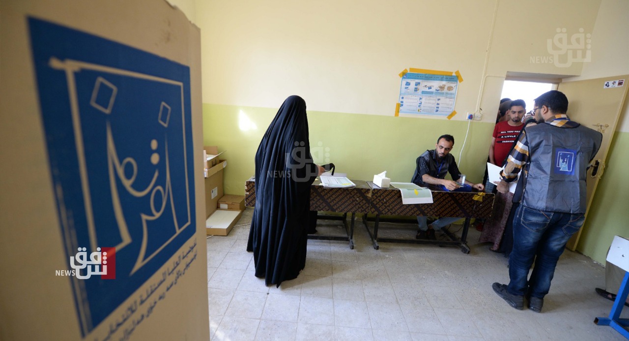 The parliamentary elections might be postponed until April 2022