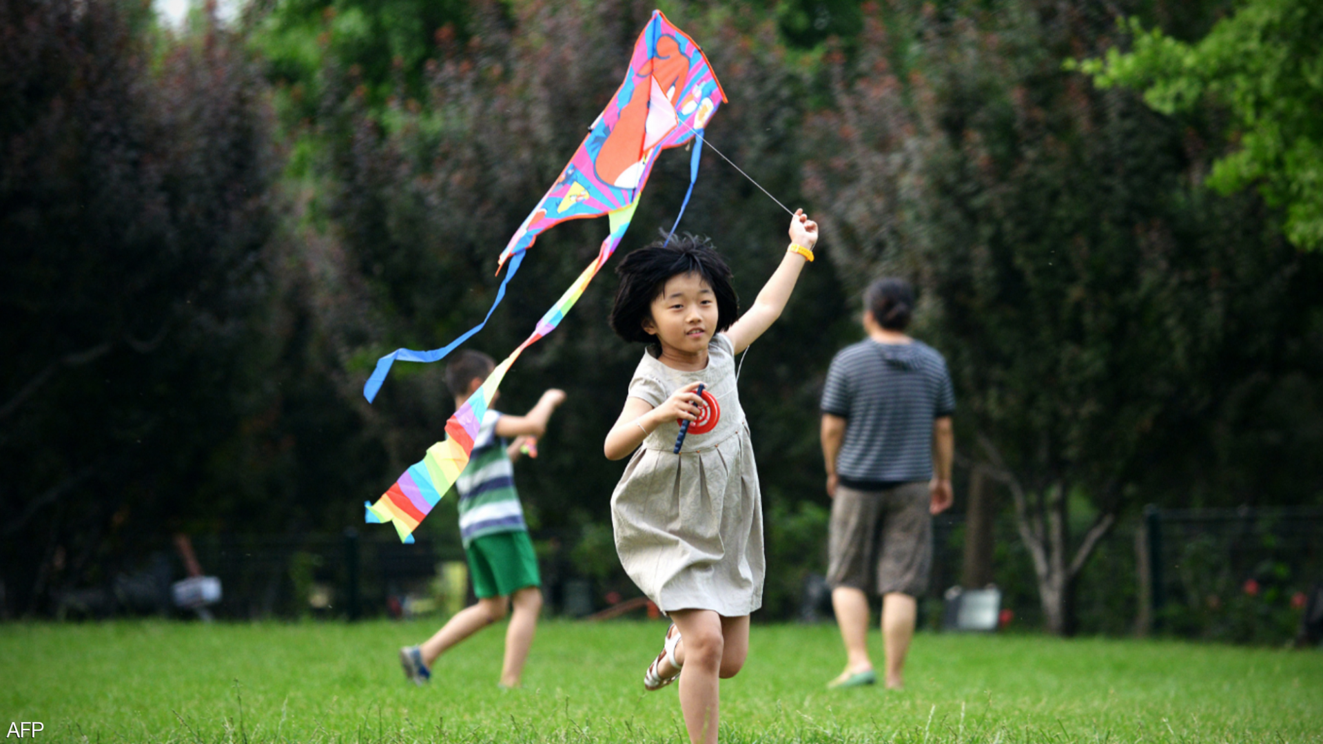 Couples in China can have up to three children