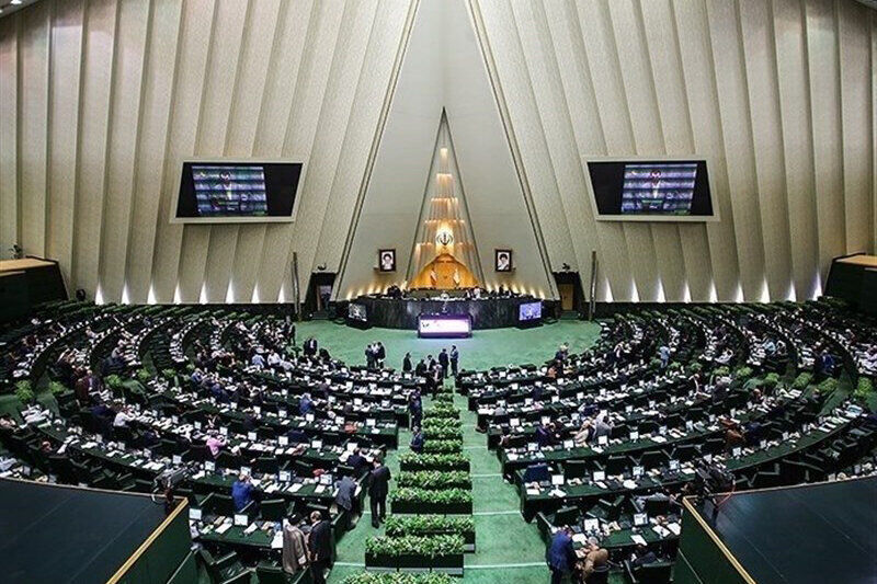 Irans President in Parliament to Defend New Cabinet