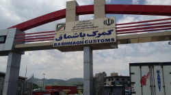 Kurdistan region cabinet dismisses the supervisor of the Bashmakh border crossing