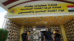 PM Al-Kadhimi had pledged to approve the conscription law soon, MP reveals