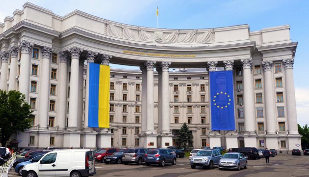 أوكرانيا تنفي تصريحات أحد مسؤوليها بشأن اختطاف طائرة إجلاء في كابل