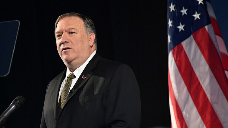 Pompeo says American leadership has 'walked off the stage' in Biden's era
