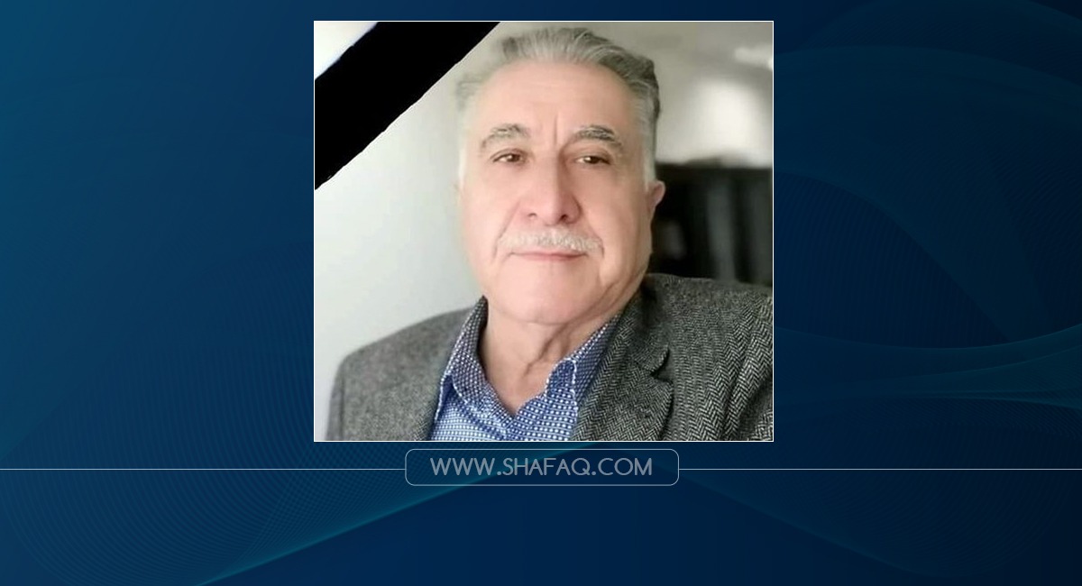 وفاة مسؤول رفيع في وزارة داخلية إقليم كوردستان