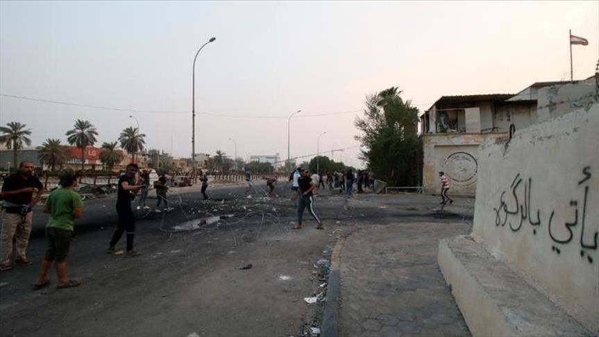Violent clan clashes erupt in Dhi Qar 