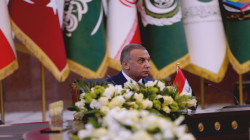 The Baghdad Summit talks to be resumed behind closed doors