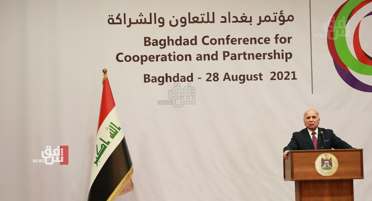 فؤاد حسين يعلن عقد قمة مستقبلية ببغداد بمشاركة دول اخرى