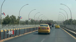 إطلاق صافرات الانذار في مطار بغداد الدولي