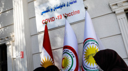 اقليم كوردستان يدخل يومه الـ11 بصفر وفيات بفيروس كورونا