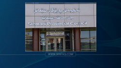 مجلس السليمانية يمنح الثقة لمسؤولين محليين جُدد