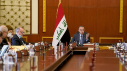Al-Kadhimi calls for preserving the oil resources