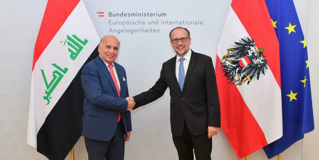العراق يطلب من النمسا إعادة افتتاح سفارتها في بغداد