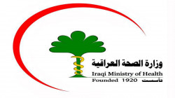 عشرات الاصابات.. الصحة: تسجيل حالة وفاة جديدة في بغداد بسبب الكوليرا