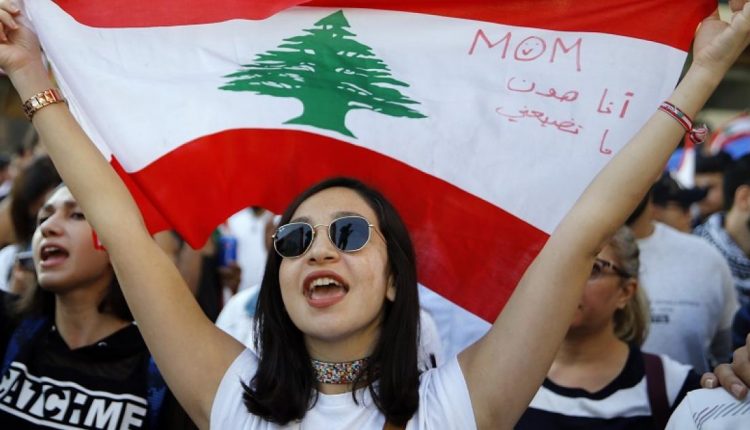 اللبنانيات يتبرأن من التريند "تزوجني بدون مهر"