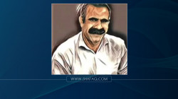 عاشقانه