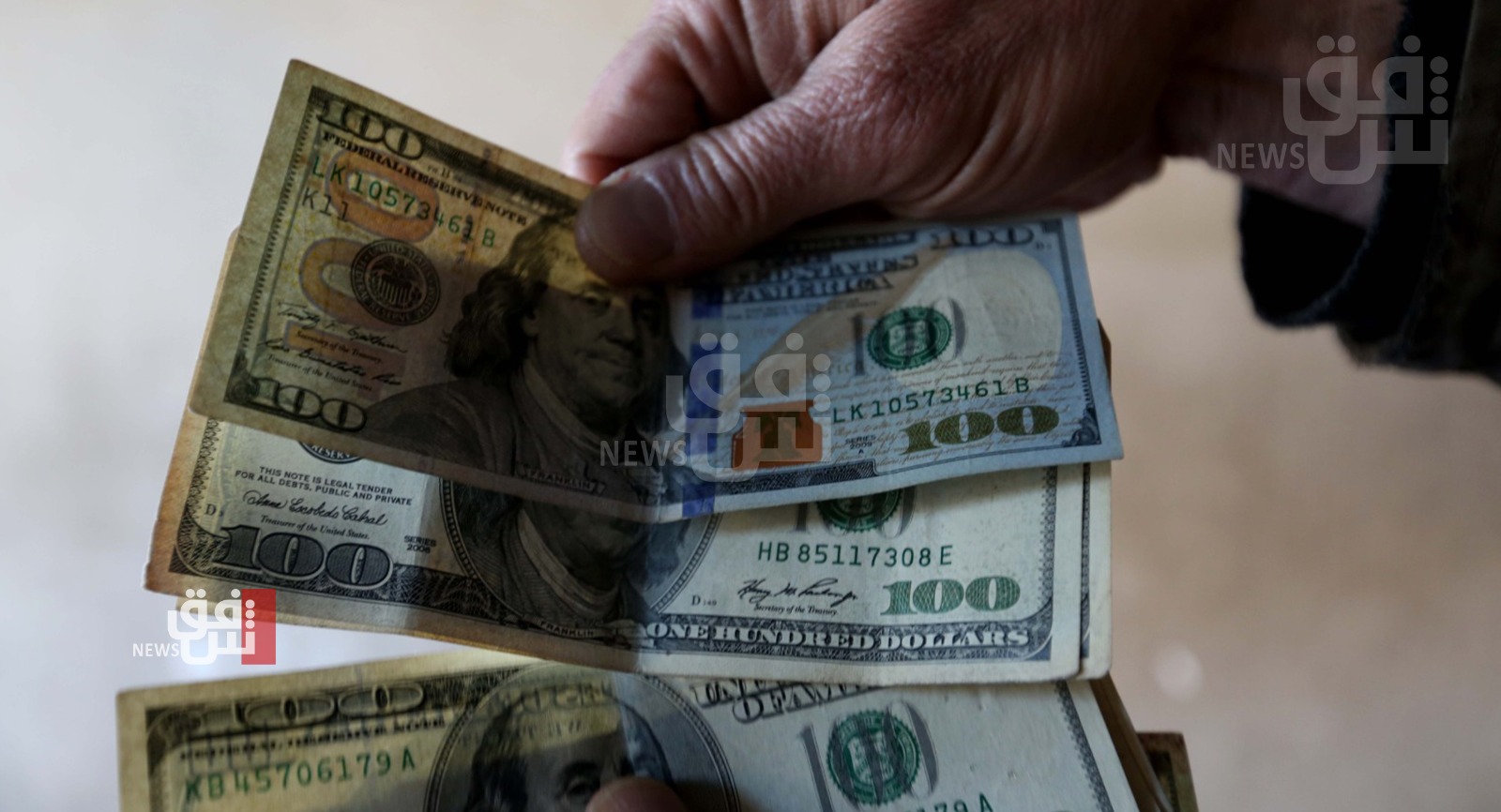 USD closes lower in Baghdad's markets