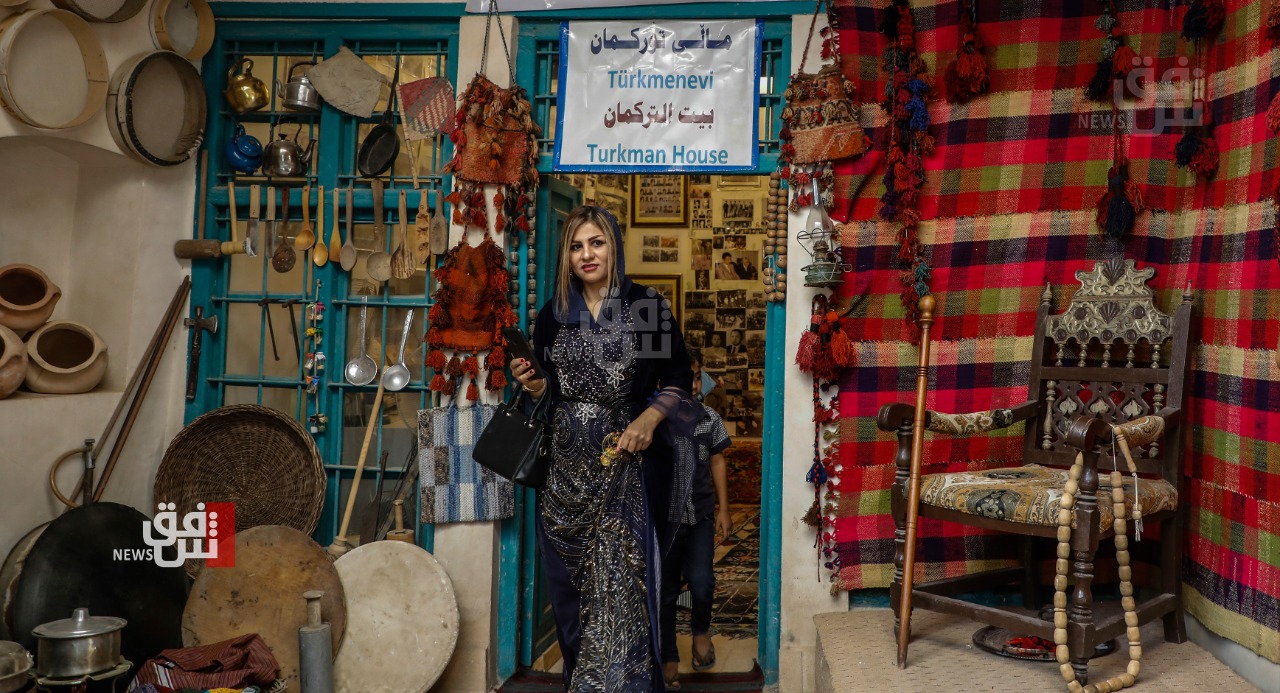 The Turkmen Heritage House opens its doors in the ancient Erbil Citadel