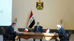 عراق وەرد تۆتاڵ بەسی
