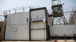 Six Palestinians escape from high-security Israeli prison
