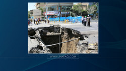 زڵزڵەێ  تێهران، هادەێ کڕ بکیشێ وە مل تەمەدونگ 