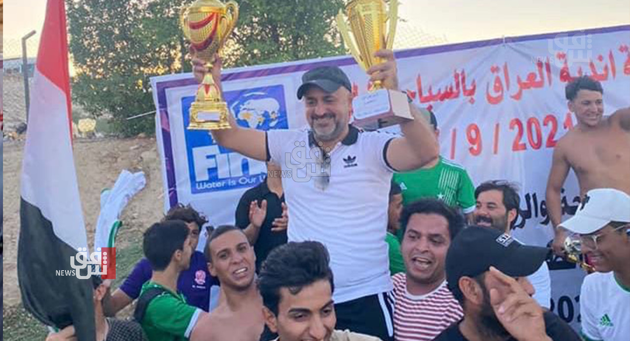 الشرطة بطلاً للمتقدمين والناشئين في بطولة أندية العراق للسباحة الطويلة