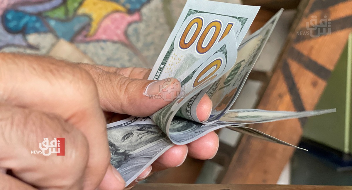 DollarDinar exchange rates inched up in Baghdad