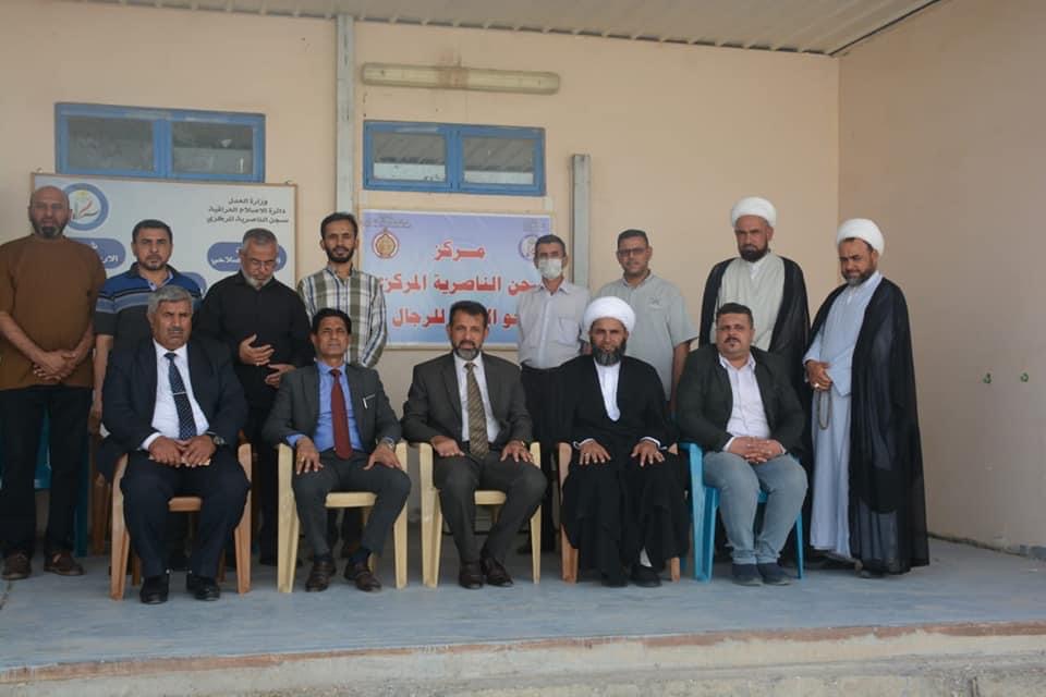 The first school opens at Al-Hout prison