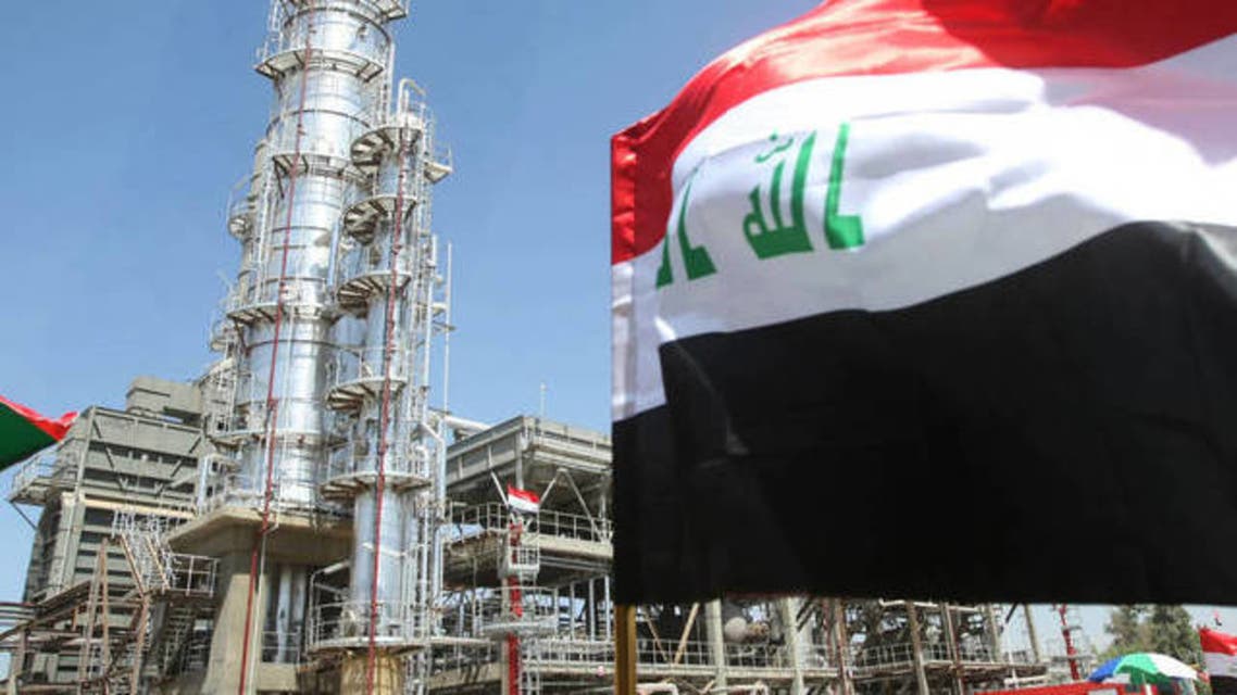 U.S. downsized crude imports from Iraq last week, EIA says