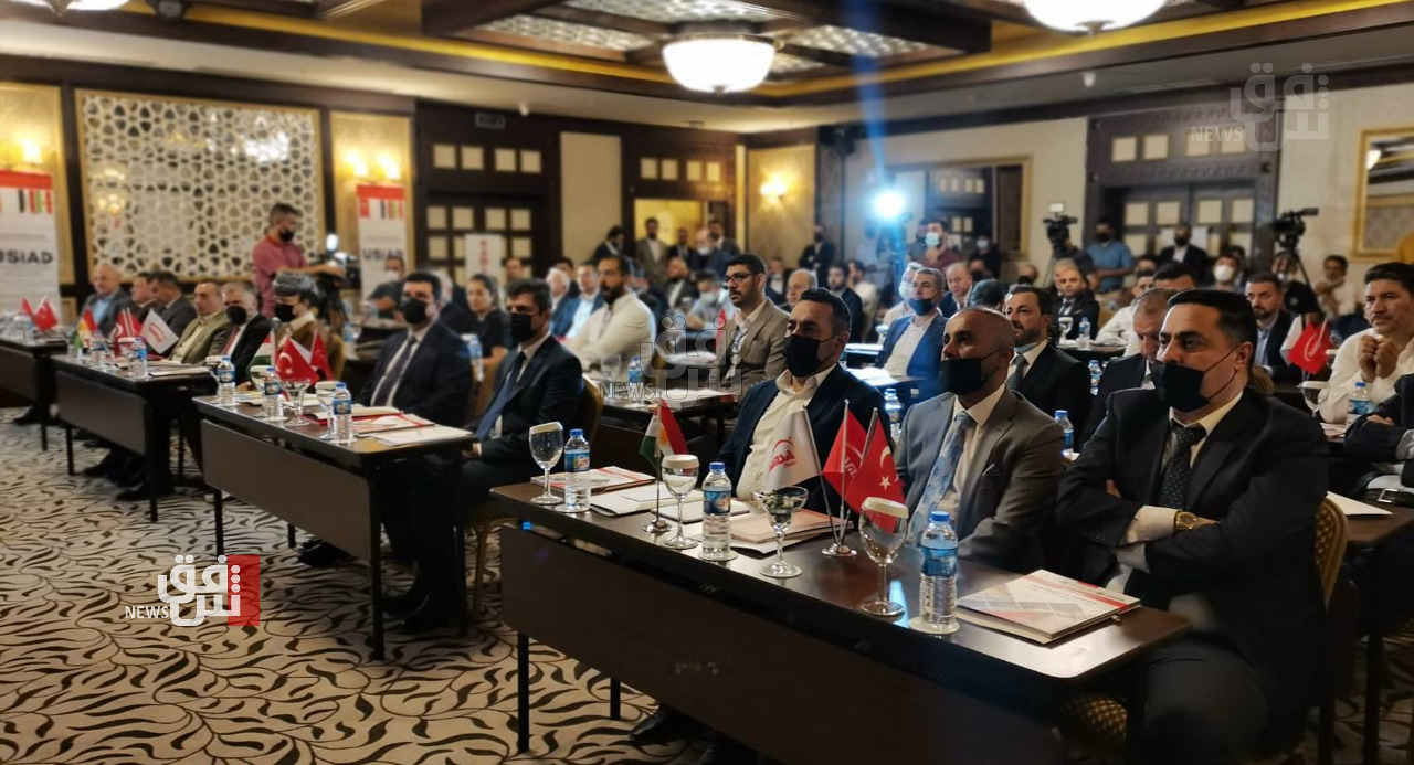 Duhok hosts a commercial TurkeyKurdistan meeting 