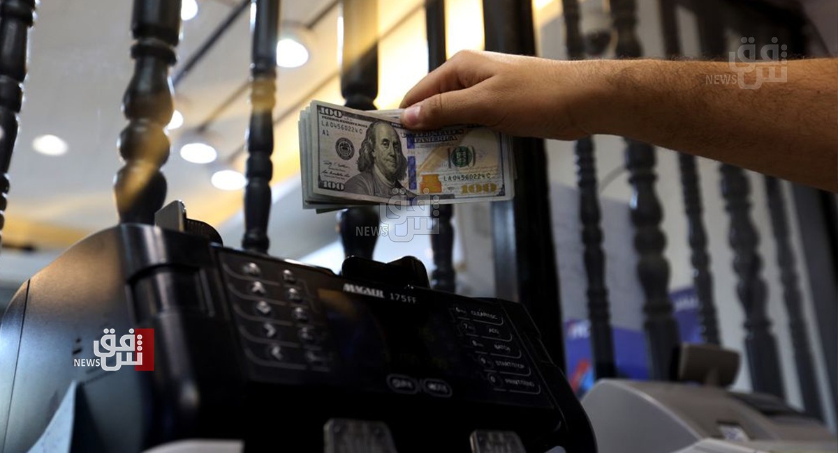 انخفاض في مبيعات الدولار يضرب البنك المركزي العراقي